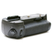 Батарейный блок ExtraDigital Nikon D7000 (Nikon MB-D11)