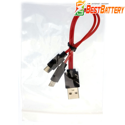 Кабель 2 в 1: розгалужувач USB в 2 USB Type C - заряджайте одночасно два АКБ та інших пристроїв.