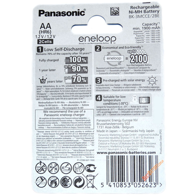 Аккумуляторы Panasonic Eneloop AA 2000 mAh (min 1900 mAh) BK-3MCCE/2BE в картонном блистере. Цена за уп. 2 шт.