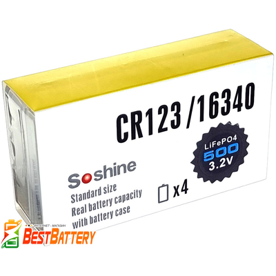 Аккумулятор 16340 / CR123 Soshine 500 mAh 3В, 1,5A, LiFePO4 (IFR) Без защиты, с выступающим плюсом.