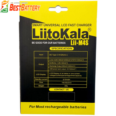 LiitoKala Lii-M4S - интеллектуальное ЗУ для Li-Ion/Ni-Mh/Ni-Cd АКБ, 4 канала, универсальное, LCD, USB-C, 1А, Power Bank. 