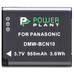Aккумулятор PowerPlant Panasonic DMW-BCN10