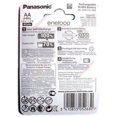 Panasonic Eneloop AA 2000 mAh (min 1900 mAh) BK-3MCCE 4BE 4 поколение аккумуляторов Eneloop в блистере. Цена за уп. 4 шт.