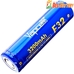 Аккумулятор 18650 VapCell F32 3200 mAh Li-Ion INR, 3,7В, 10А (20A), Blue. Высокотоковый без защиты (аналог Panasonic NCR18650BD).