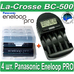 Комплект: La-Crosse BC 500 + 4 Panasonic Eneloop Pro 2550 mAh (AA).