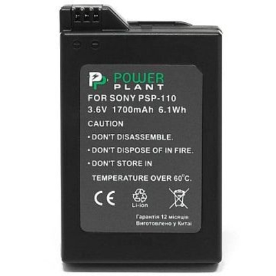 Aккумулятор PowerPlant Sony PSP-110