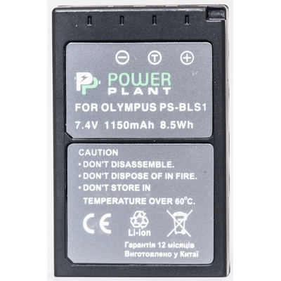 Aккумулятор PowerPlant Olympus PS-BLS1
