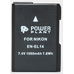 Aккумулятор PowerPlant Nikon EN-EL14 Chip (D3100, D3200, D5100)