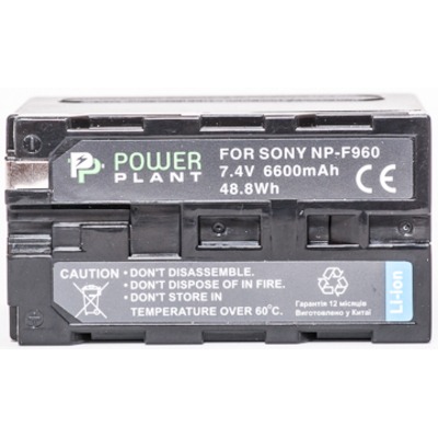 Aккумулятор PowerPlant LED NP-F960
