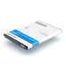Аккумулятор Craftmann для Samsung GT-N7100 Galaxy note II (EB595675LU). Ёмкость 6200 mAh WHITE.