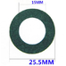 Изоляционное кольцо для аккумуляторов 26650 наклейка (изоляция для 26650, электроизоляция для 26650, изолятор).