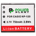 Aккумулятор PowerPlant Casio NP-120