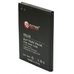 Аккумулятор Extradigital для Samsung GT-i9220 Galaxy Note (2500 mAh)