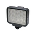Накамерный свет Extradigital LED-5009, 120 светодиодов + аккумулятор NP-F750 (4200mAh).