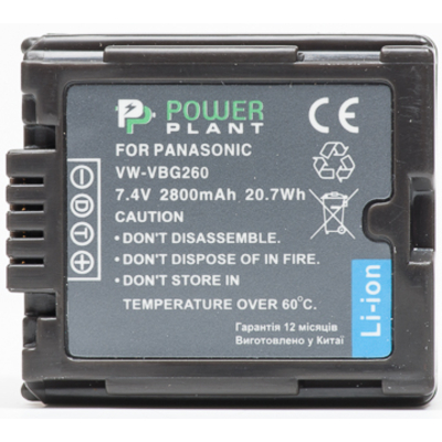 Aккумулятор PowerPlant Panasonic VW-VBG260 Chip