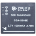 Aккумулятор PowerPlant Panasonic CGA-S008, DB-70, DMW-BCE10