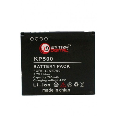 Аккумулятор Extradigital для LG KP500 (700 mAh)
