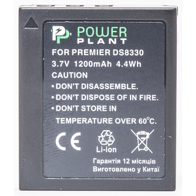 Aккумулятор PowerPlant UFO DS-8330