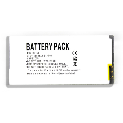Аккумулятор Power Plant Nokia BP-5T (Lumia 820, Arrow, Lumia 825)