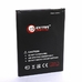 Аккумулятор Extradigital для Samsung GT-N7100 Galaxy Note 2 (3100 mAh)