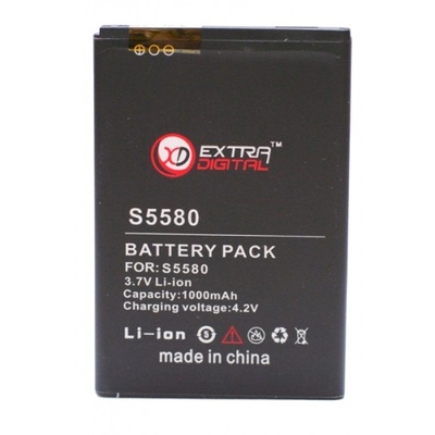 Аккумулятор Extradigital для Samsung SCH-W319 (1000 mAh)