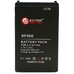 Аккумулятор Extradigital для LG KF900 (900 mAh)