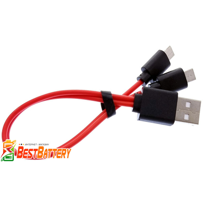 Кабель 2 в 1: розгалужувач USB в 2 micro USB - заряджайте одночасно 2 АКБ та інших пристроїв.