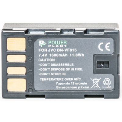 Aккумулятор PowerPlant JVC BN-VF815
