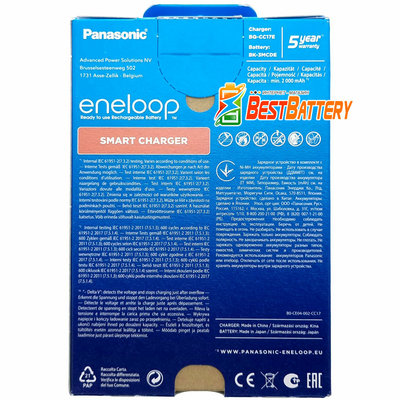 Комплект: ЗУ Panasonic BQ-CC17 Advanced charger + 4 акумулятори Eneloop 2000 BK-3MCDE. Есо Box.