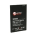 Аккумулятор Extradigital для Samsung SM-N9000 Galaxy Note 3 (3150 mAh)