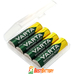 Varta 2100 mAh Recharge Accu Power 4 шт. в боксе (56706). LSD пальчиковые аккумуляторы Varta (RTU).