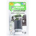 Aккумулятор PowerPlant Panasonic DMW-BLB13