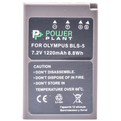 Aккумулятор PowerPlant Olympus PS-BLS5