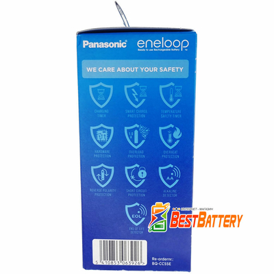 Зарядний пристрій Panasonic Eneloop BQ-CC55E SmartPlus LED для АА та ААА на 4 канали, швидка зарядка, Eco Box.