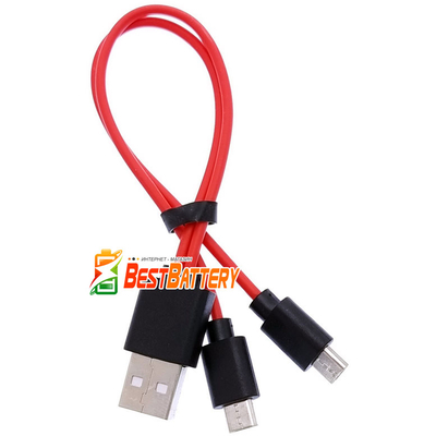 Кабель 2 в 1: разветвитель USB в 2 micro USB - заряжайте одновременно 2 АКБ и др. устройств.