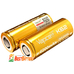Аккумулятор INR 26650 Vapcell K62 6200 mAh без защиты, Li-Ion, 3.7В. 15A (25А). Высокотоковый, МАХ ёмкость.