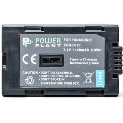 Aккумулятор PowerPlant Panasonic D120, D08S