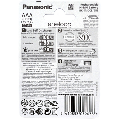 Panasonic Eneloop 800 mAh (min 750 mAh) BK-4MCCE/2BE - минипальчиковые аккумуляторы в блистере. Цена за уп. 2 шт.