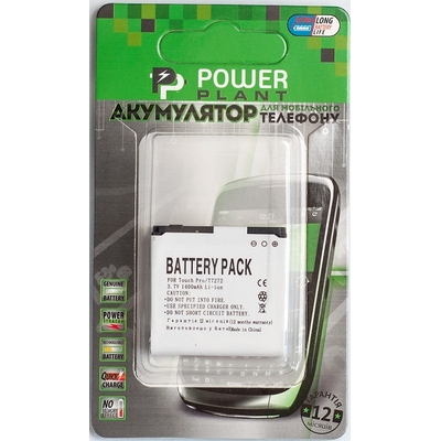 Аккумулятор Power Plant HTC Touch Pro (HTC T7272, HTC Raphael, HTC Sprint Diamond)