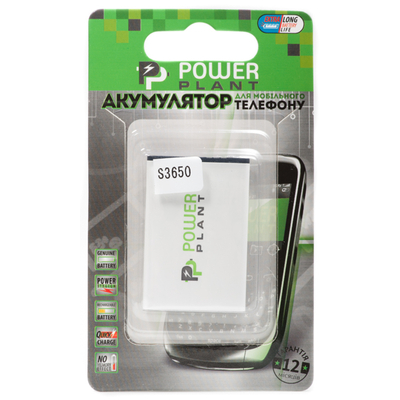 Аккумулятор Power Plant Samsung S3650, S5620 (Samsung AB463651BEC, Samsung AB463651BU)