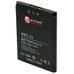 Аккумулятор Extradigital для Sony Ericsson BST-33 (750 mAh)