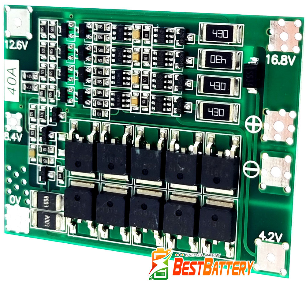 Плата защиты для Li-Ion 4S 40A 14,8V (16,8В), BMS плата контроллер 4S 40A для Li-Ion аккумуляторов.