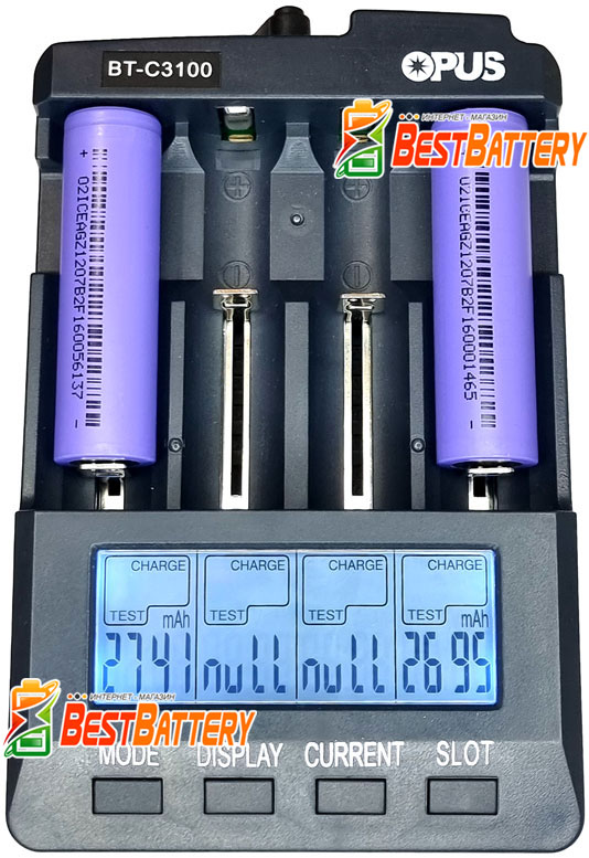 Результат теста (реальная ёмкость) аккумуляторов DLG 18650 2600 mAh 3C Grade A.