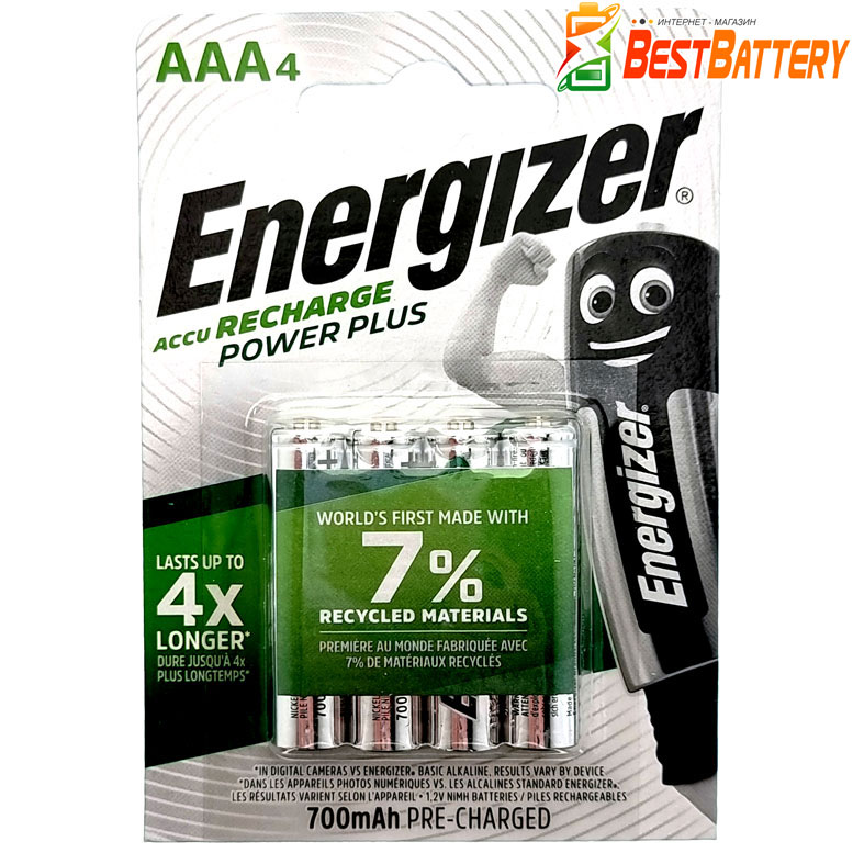 Минипальчиковые аккумуляторы Energizer Extreme AAA имеют реальную ёмкость в 700 mAh.