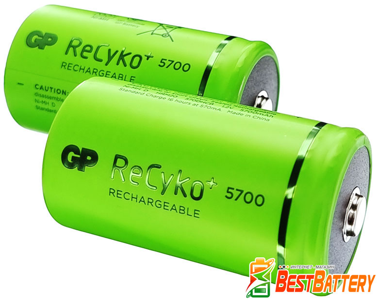 GP ReCyko+ 5700 mAh D (R20) - Ni-Mh аккумуляторы 