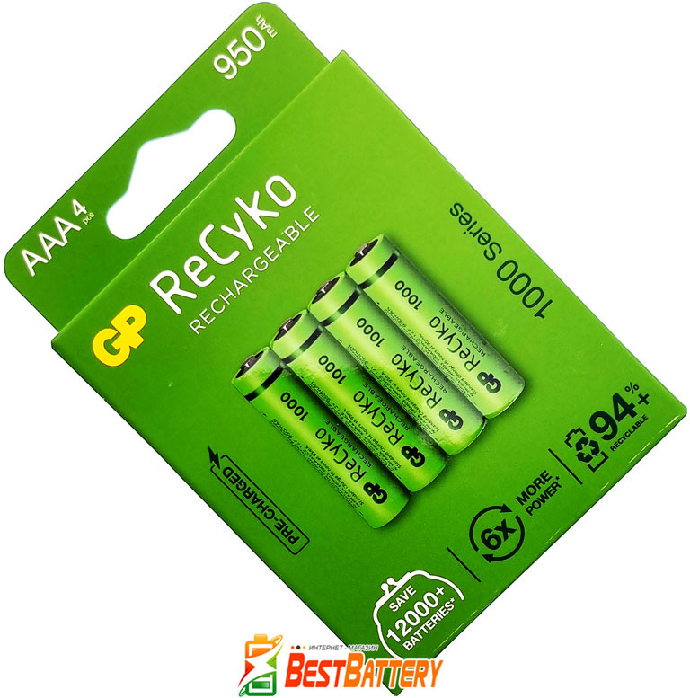 Минипальчиковые аккумуляторы GP ReCyko+ 950 mAh AAA - низкосаморазрядные (LSD, RTU) ААА аккумуляторы.