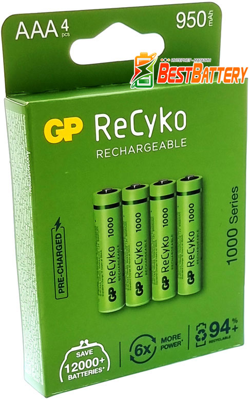 Аккумуляторы ААA GP ReCyko 950 mAh Rechargeable 1000 Series в блистере, Ni-Mh, RTU. 