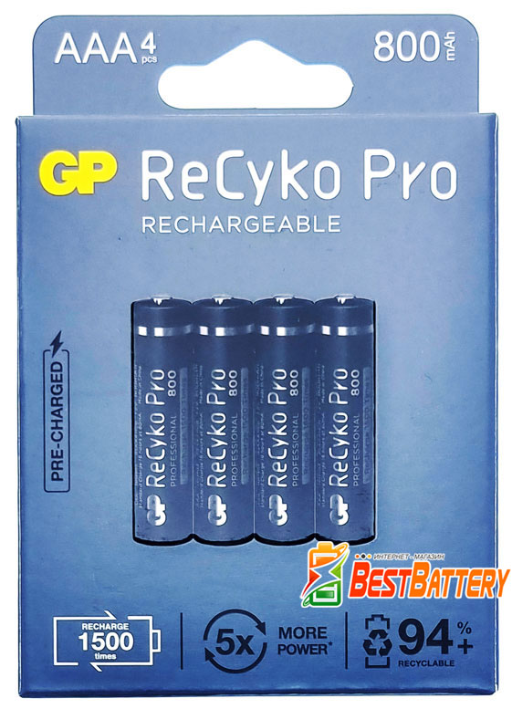 Минипальчиковые аккумуляторы GP ReCyko Pro 800 mAh AAA - аккумуляторы с низким саморазрядом (LSD, RTU).