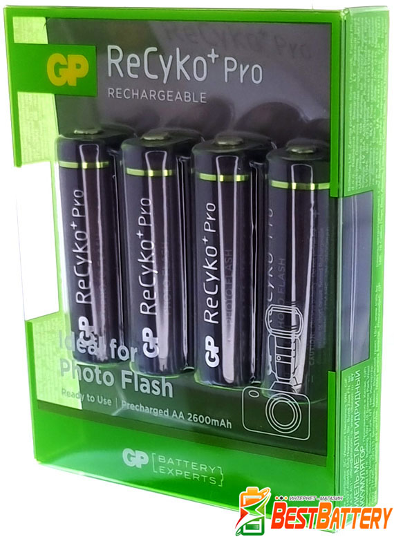 Аккумуляторы АА GP ReCyko+ Pro Photo Flash 2600 mAh в блистере (аналог Eneloop Pro).