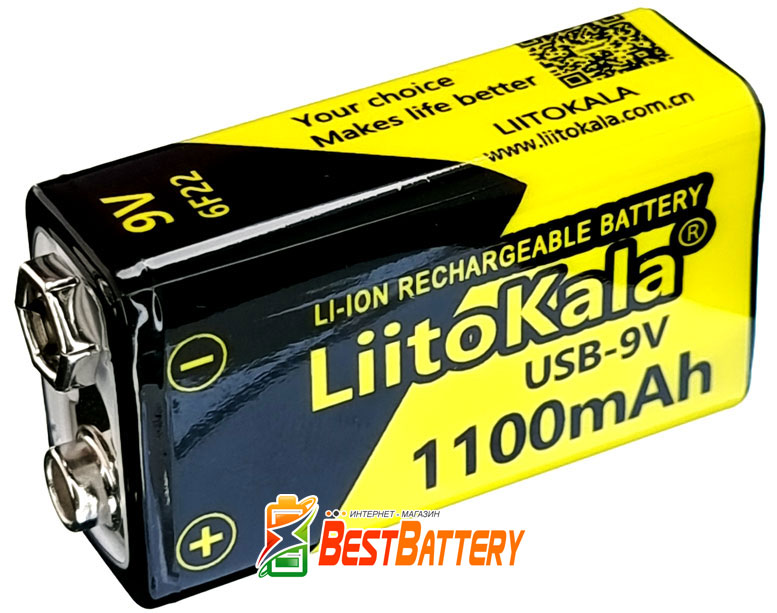 USB аккумулятор Крона Liitokala 9V 1100 mAh Li-ion USB-9V. Встроенное USB зарядное (Type-C). Постоянное напряжение 9В.